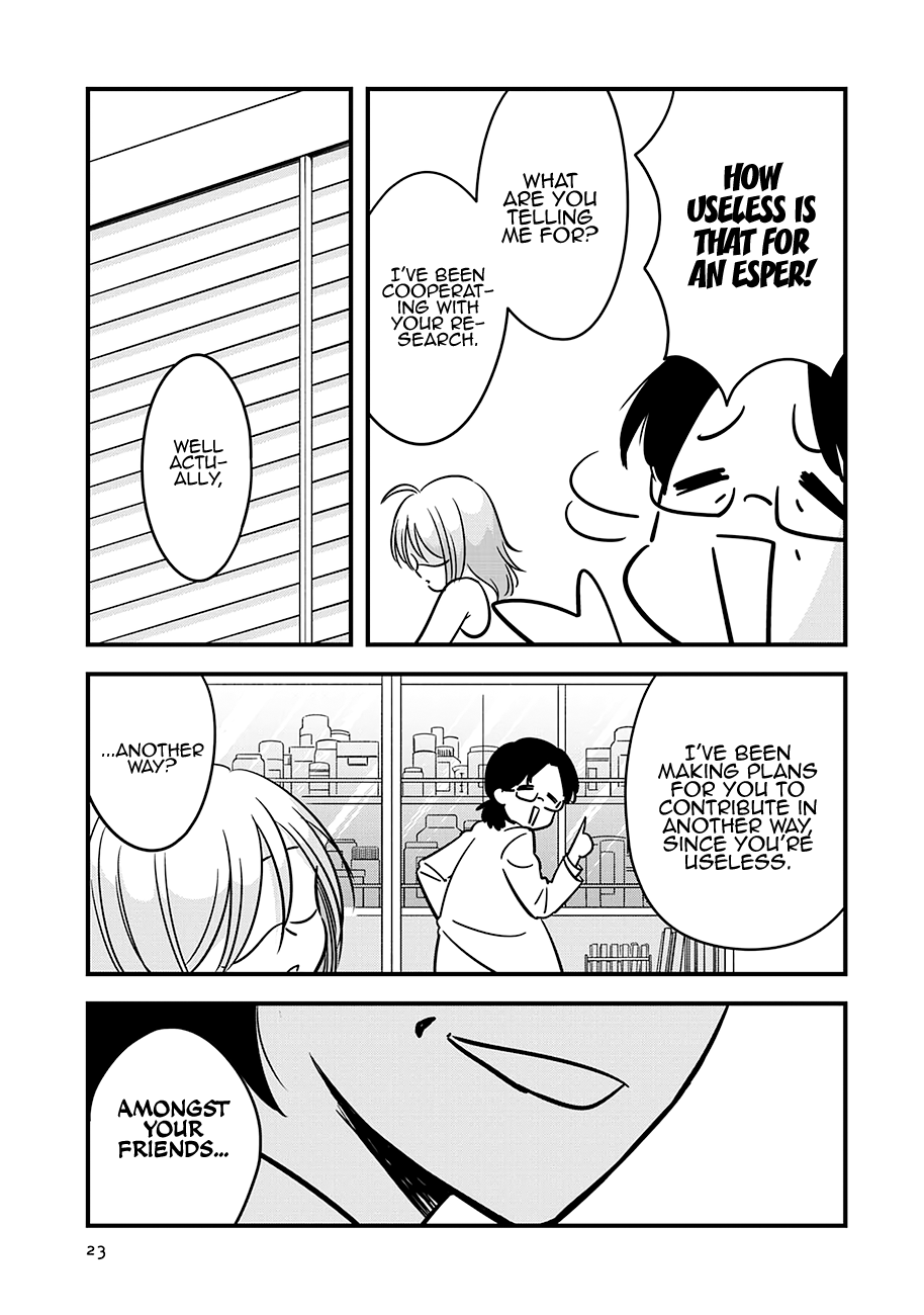 Cutie Mutie Chapter 16 - Page 24