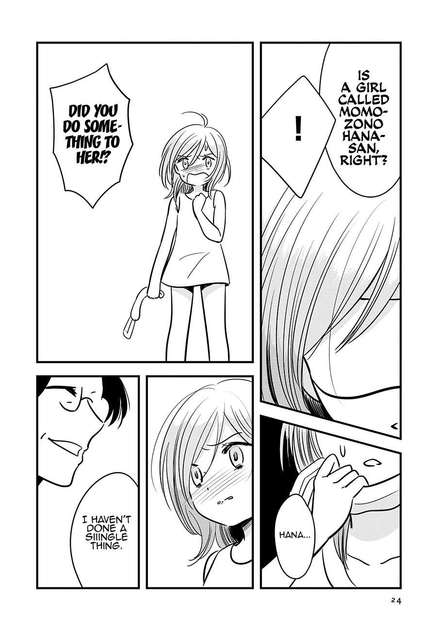 Cutie Mutie Chapter 16 - Page 25