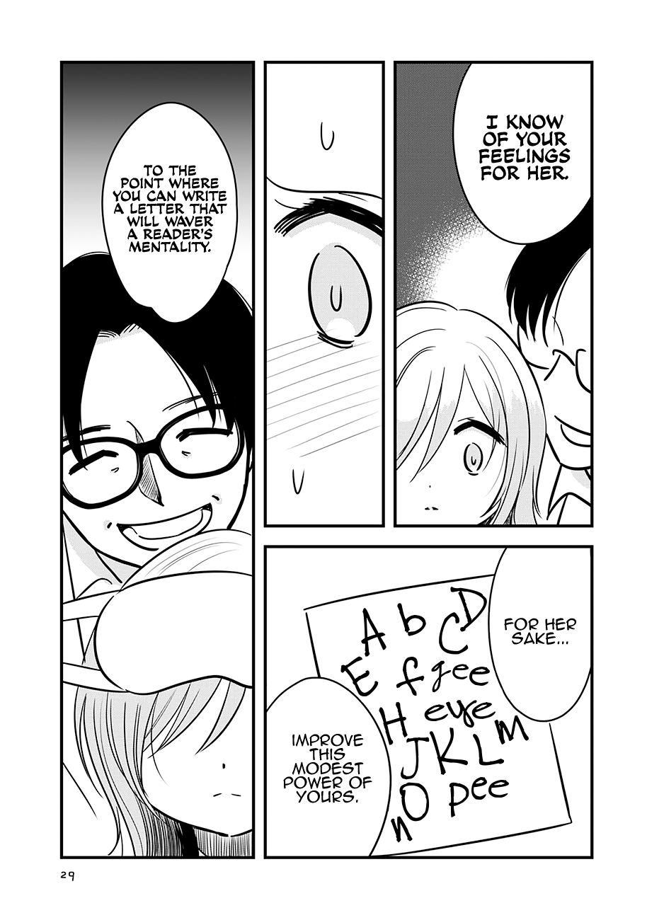 Cutie Mutie Chapter 16 - Page 30
