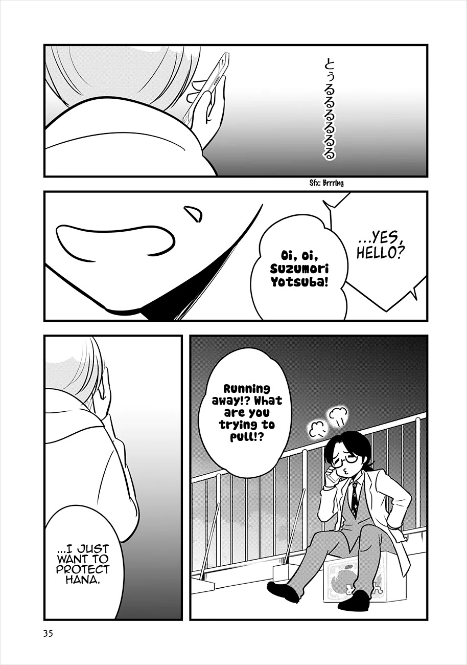 Cutie Mutie Chapter 16 - Page 35