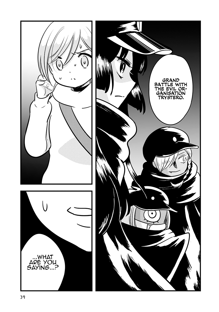 Cutie Mutie Chapter 16 - Page 39