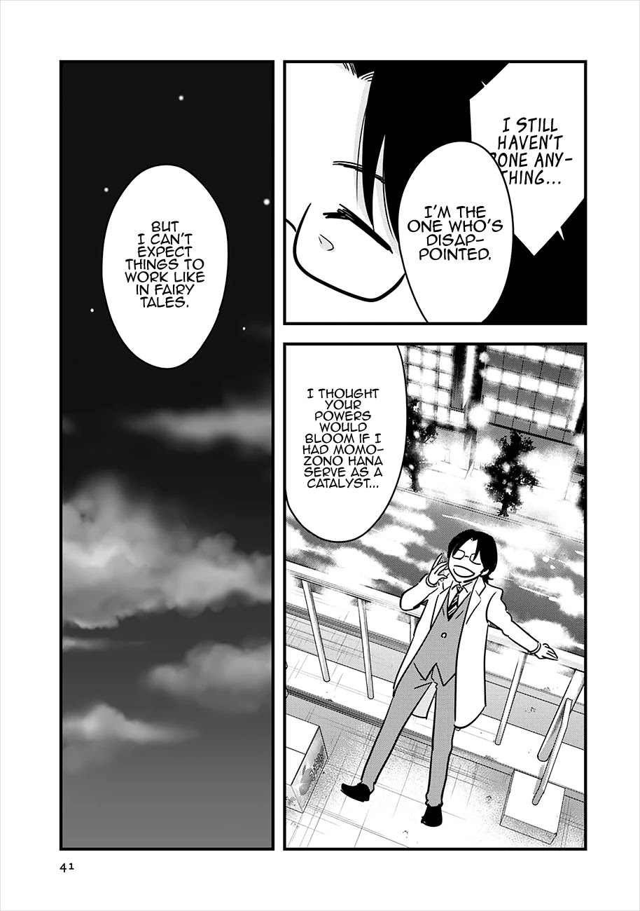 Cutie Mutie Chapter 16 - Page 41