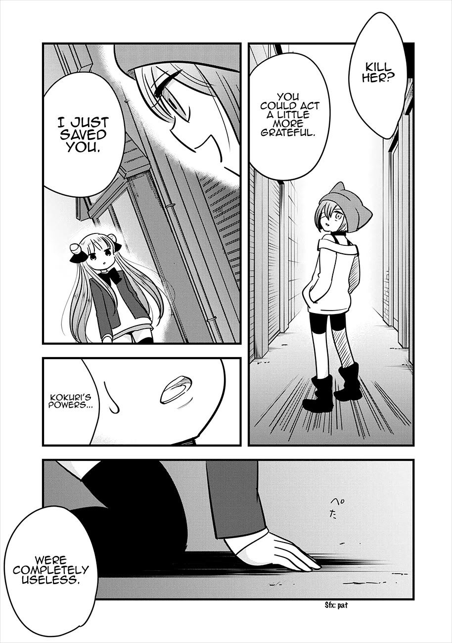 Cutie Mutie Chapter 16 - Page 54