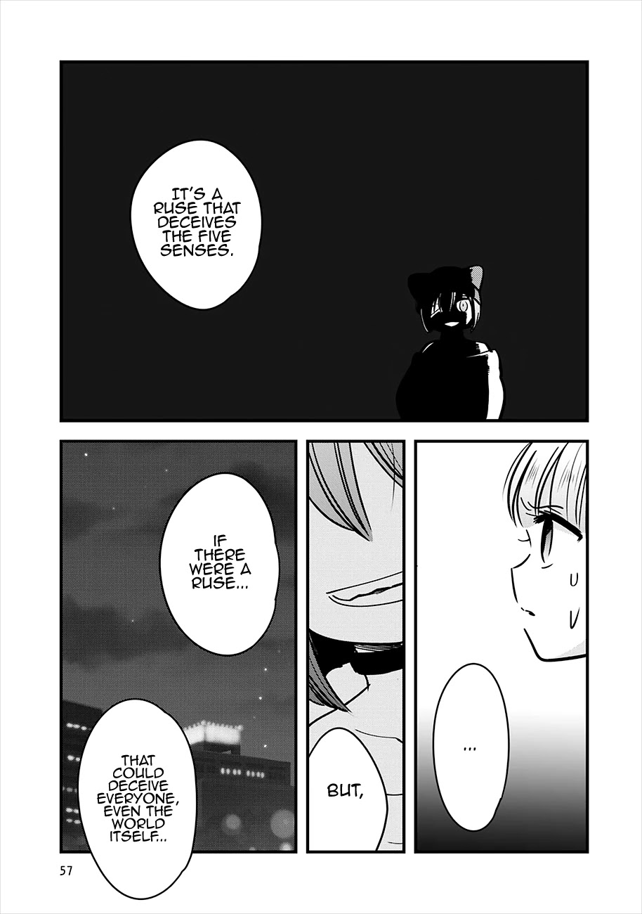 Cutie Mutie Chapter 16 - Page 56