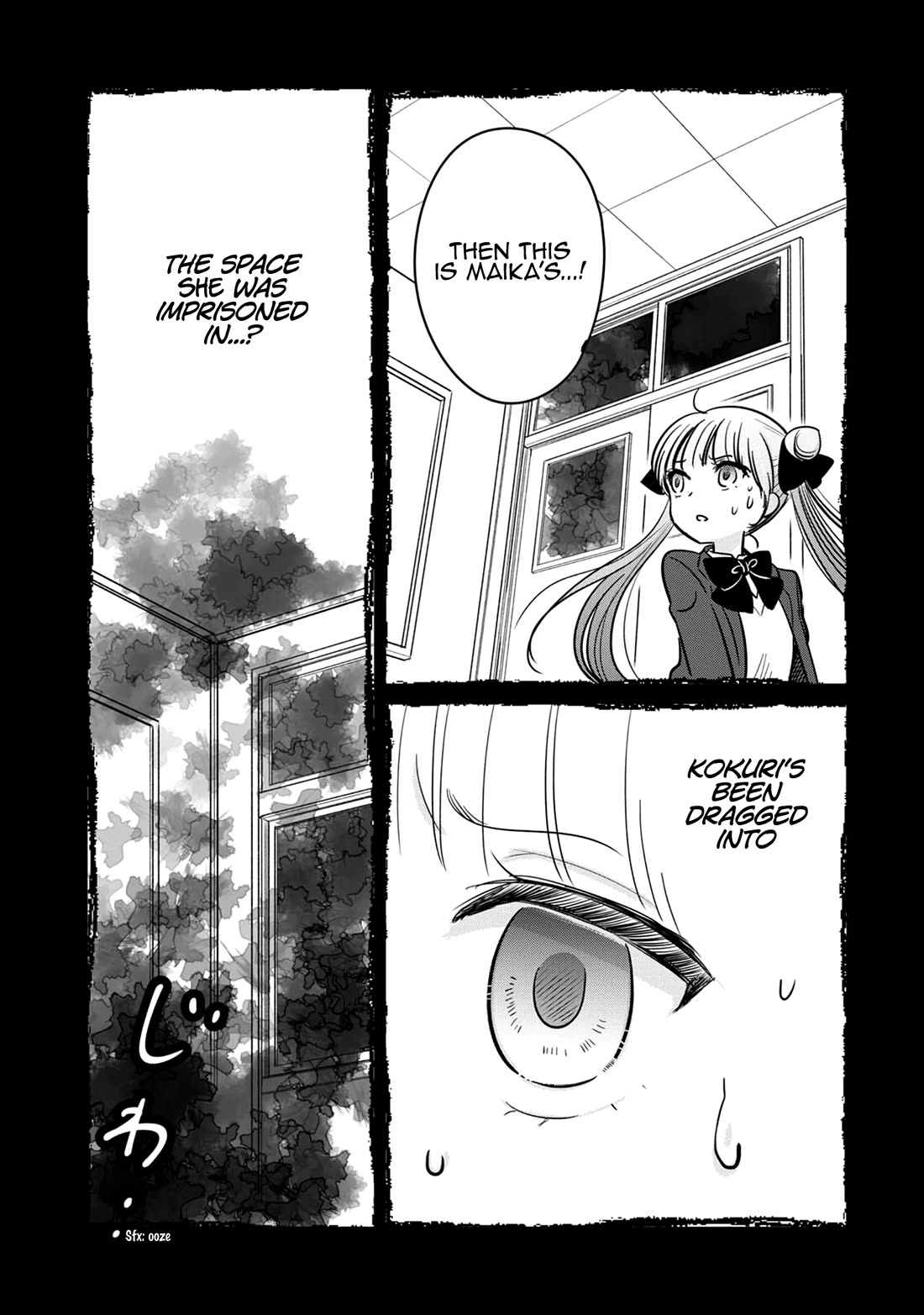 Cutie Mutie Chapter 17 - Page 13
