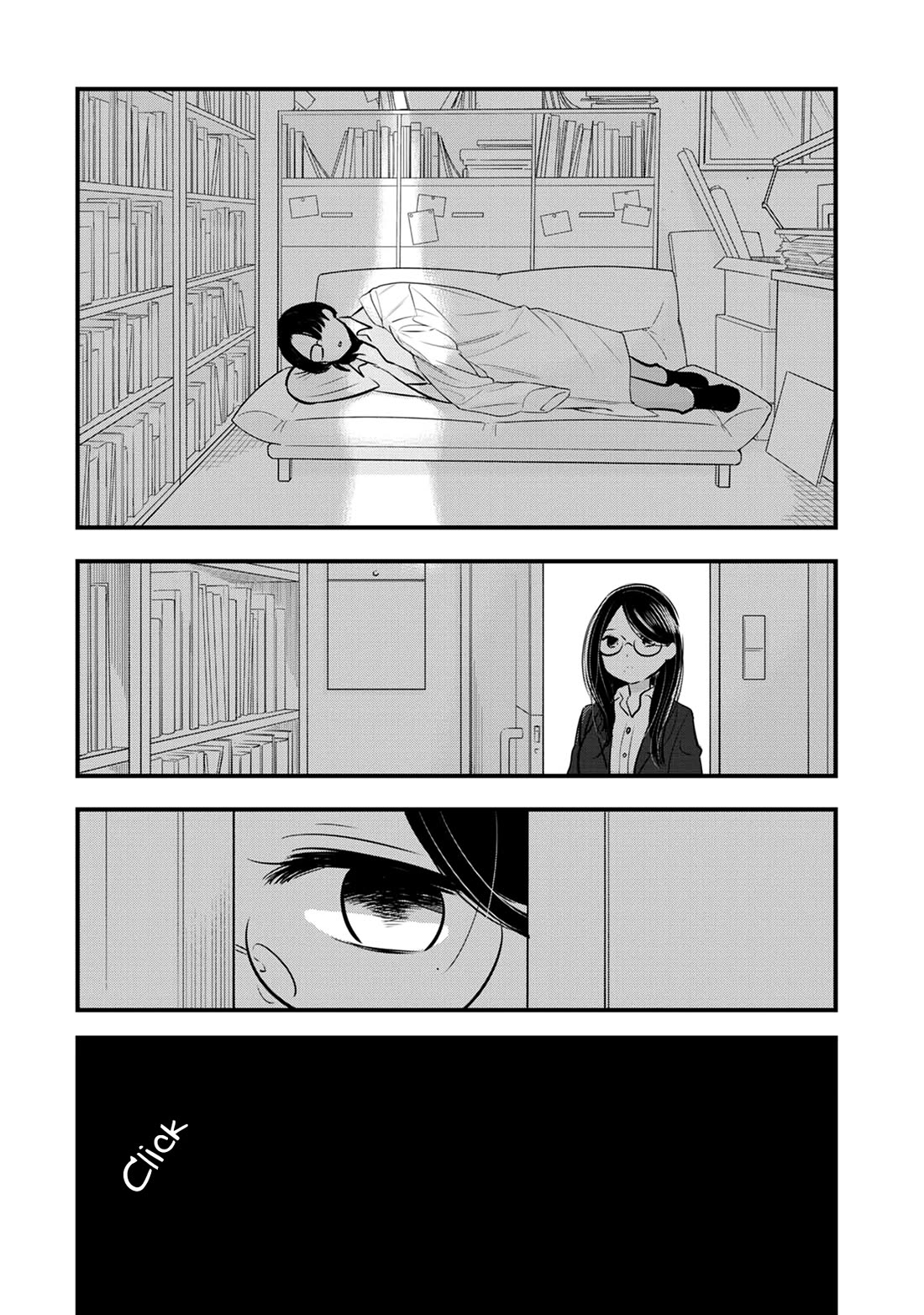 Cutie Mutie Chapter 17 - Page 18