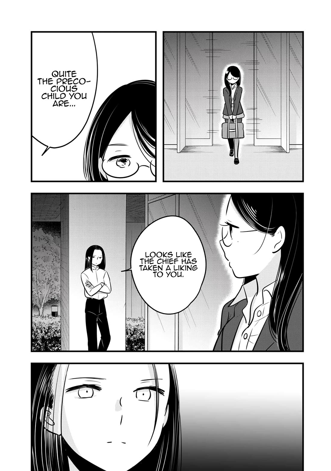 Cutie Mutie Chapter 17 - Page 19