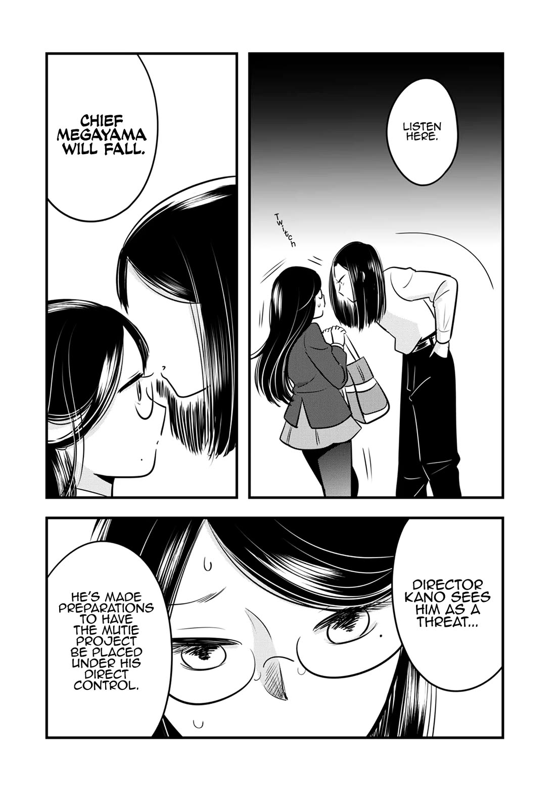 Cutie Mutie Chapter 17 - Page 22