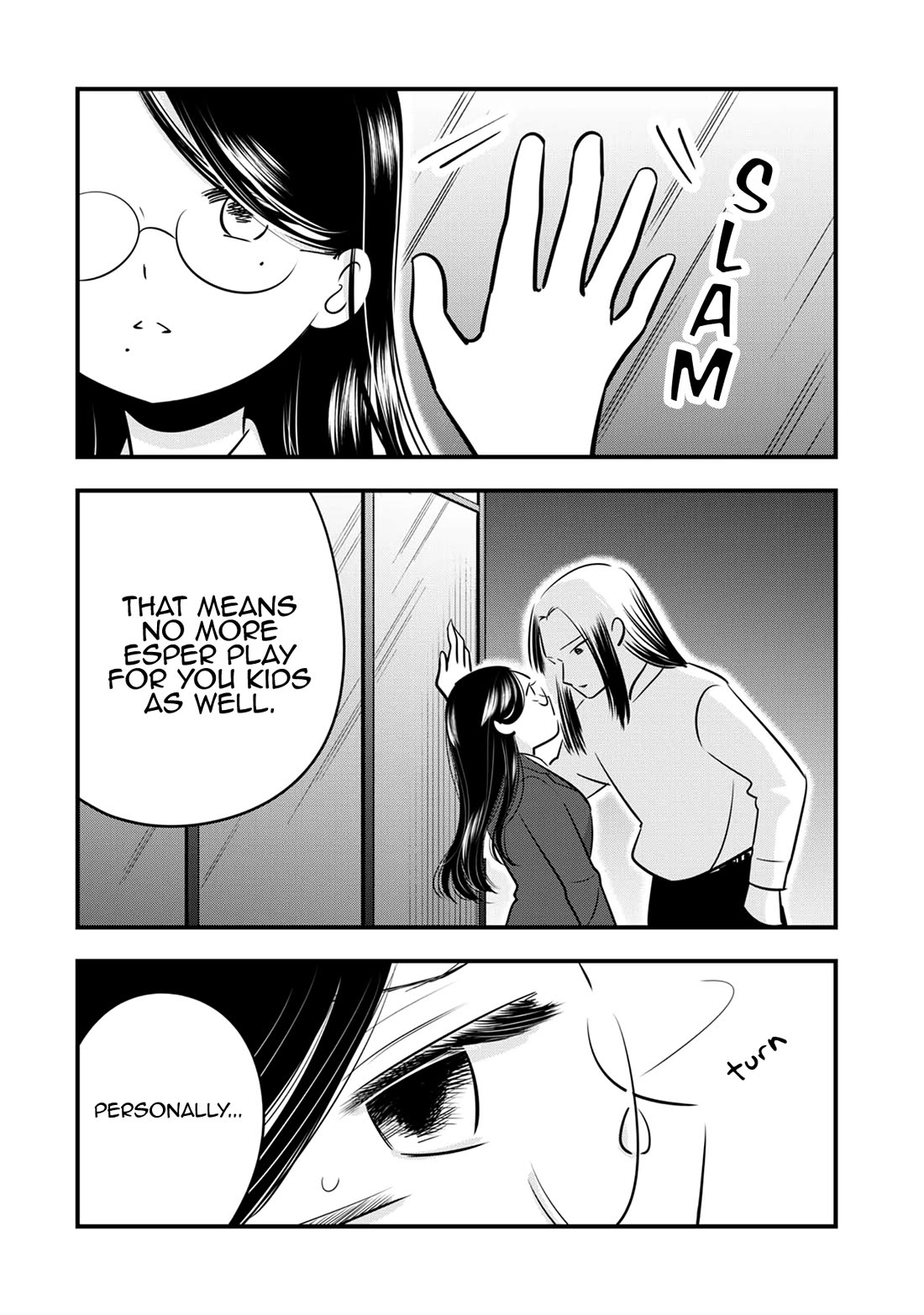 Cutie Mutie Chapter 17 - Page 26