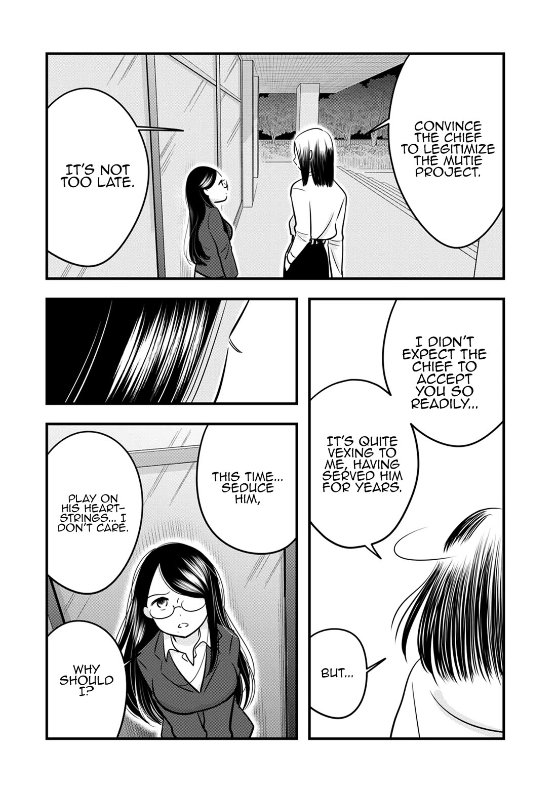 Cutie Mutie Chapter 17 - Page 30