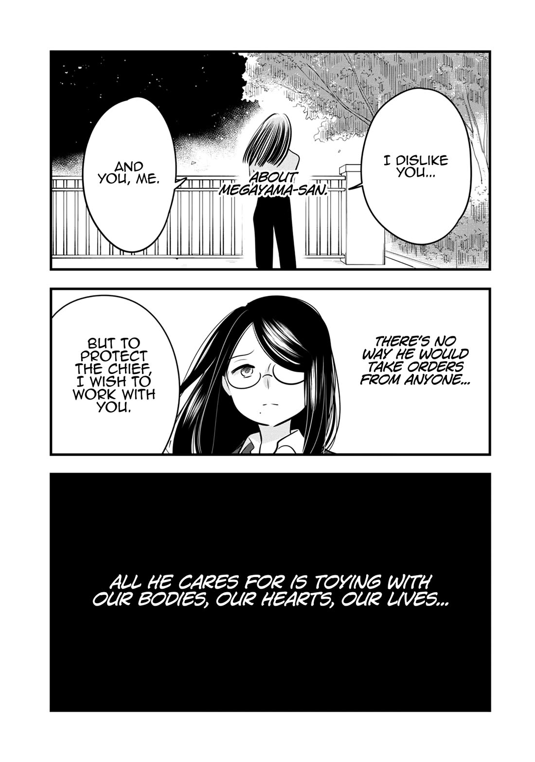 Cutie Mutie Chapter 17 - Page 33
