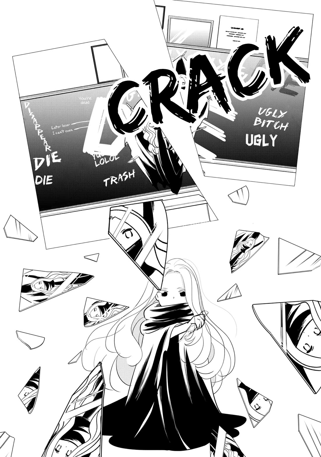 Cutie Mutie Chapter 17 - Page 6