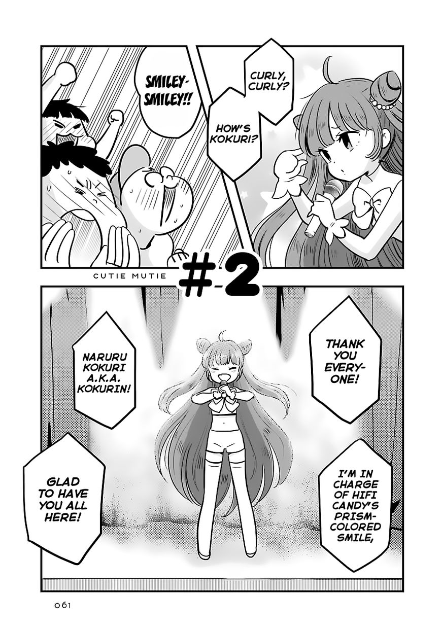 Cutie Mutie Chapter 2 - Page 1