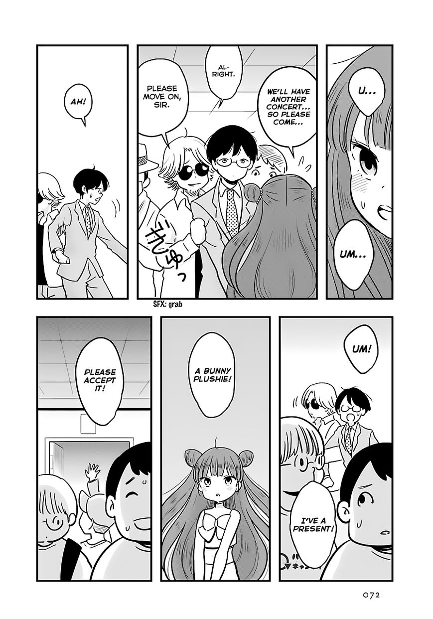 Cutie Mutie Chapter 2 - Page 12