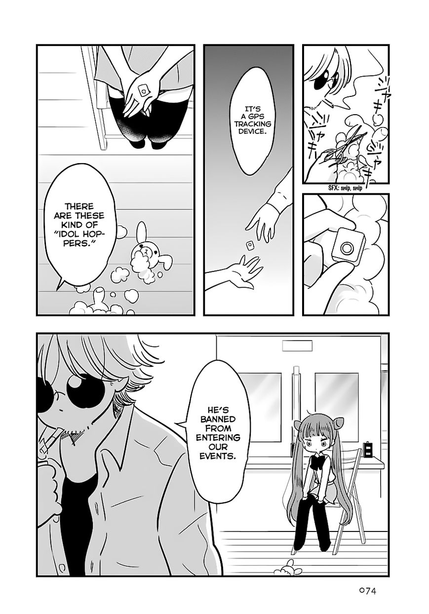 Cutie Mutie Chapter 2 - Page 14