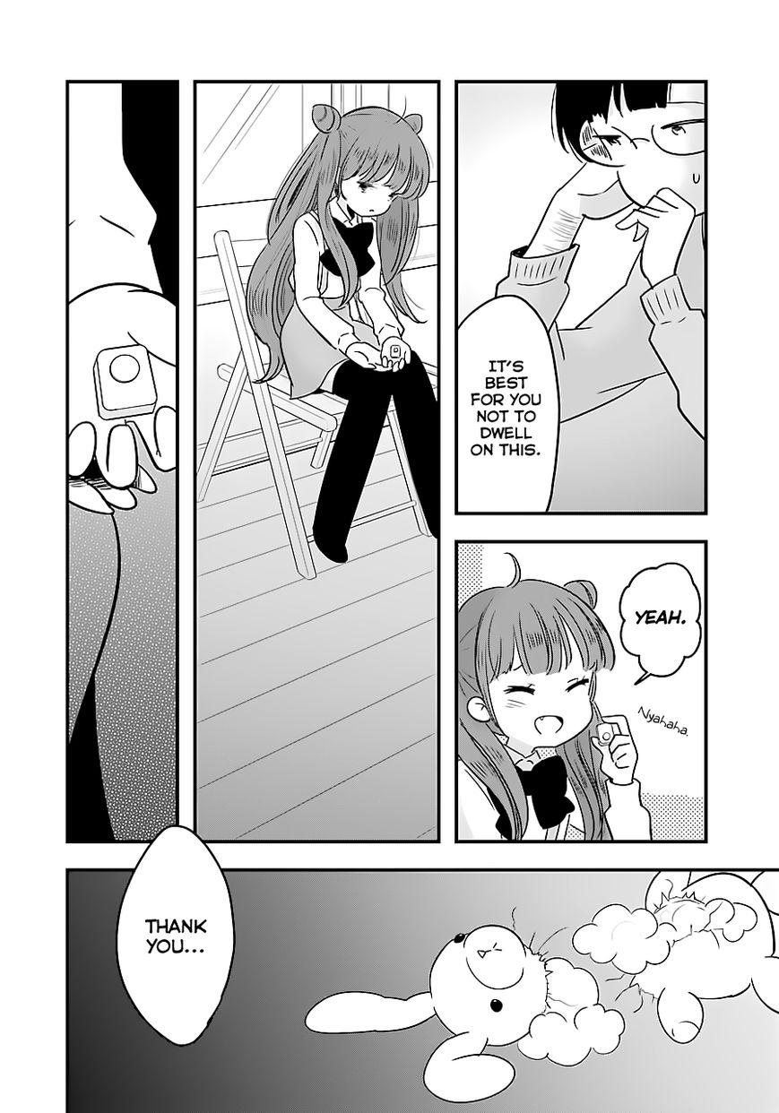 Cutie Mutie Chapter 2 - Page 16