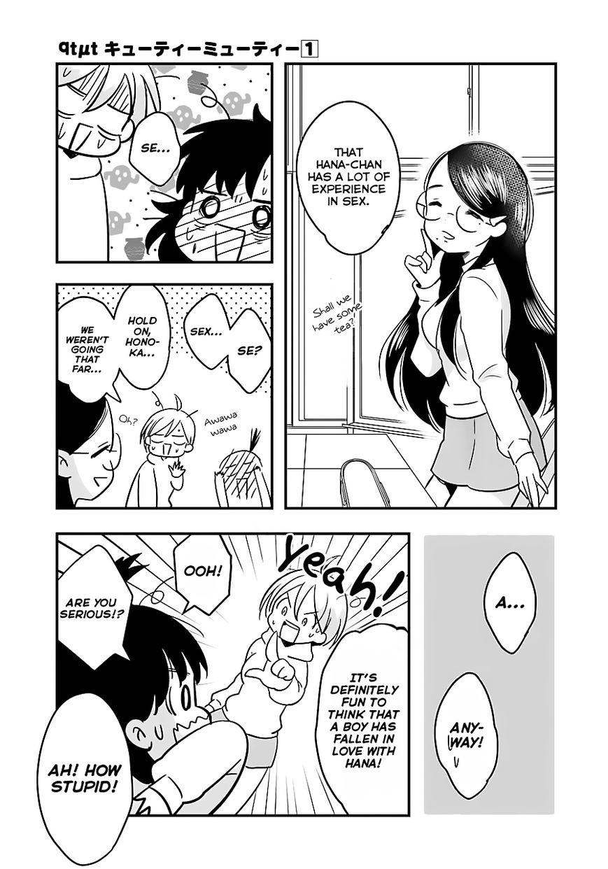 Cutie Mutie Chapter 2 - Page 19