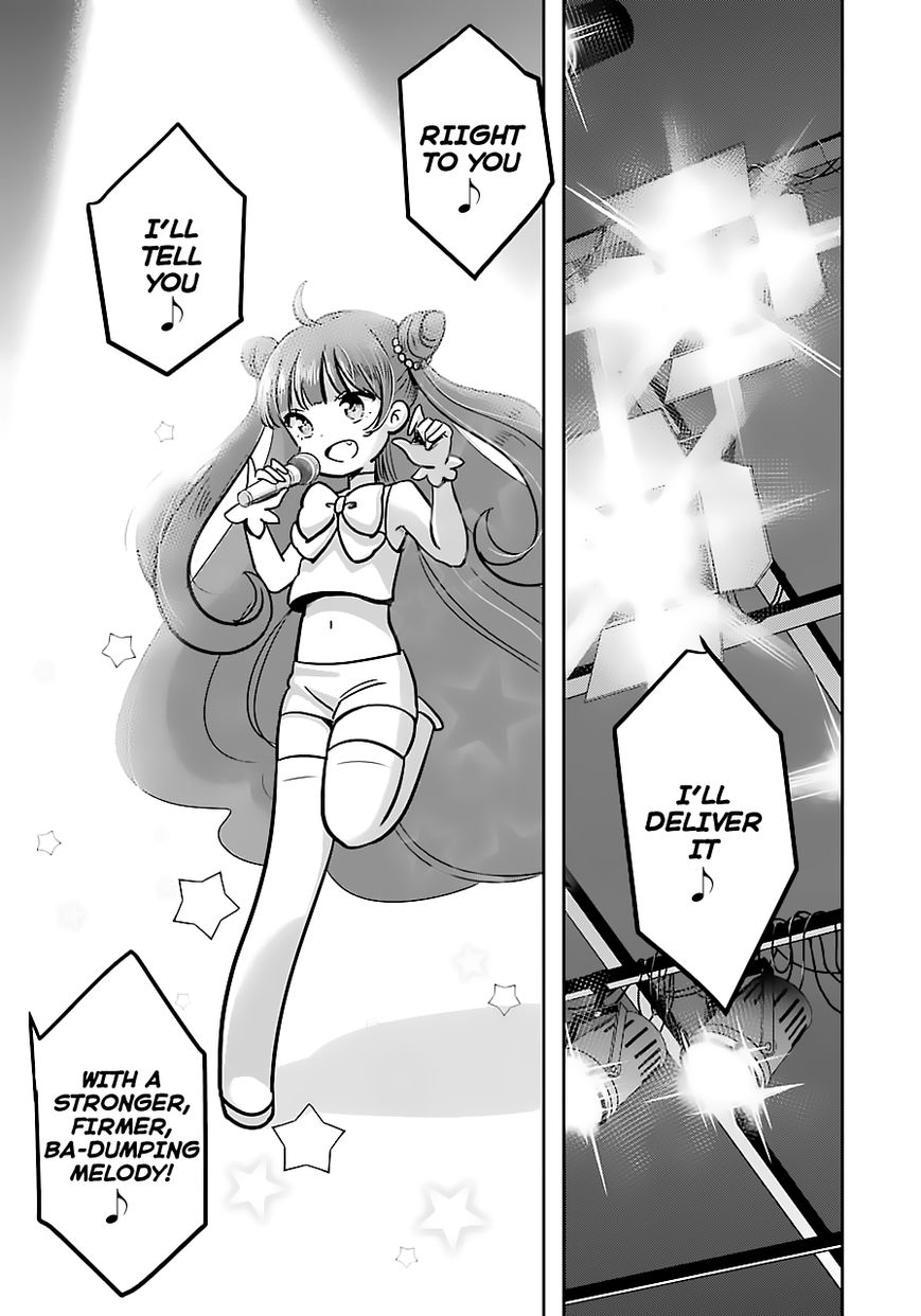 Cutie Mutie Chapter 2 - Page 3