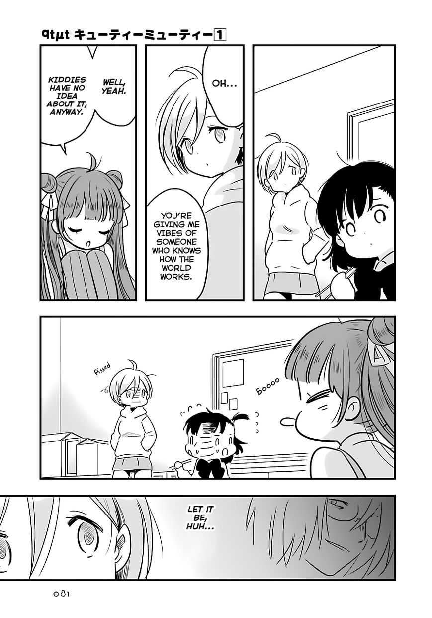 Cutie Mutie Chapter 2 - Page 21
