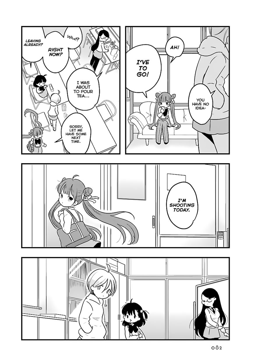 Cutie Mutie Chapter 2 - Page 22