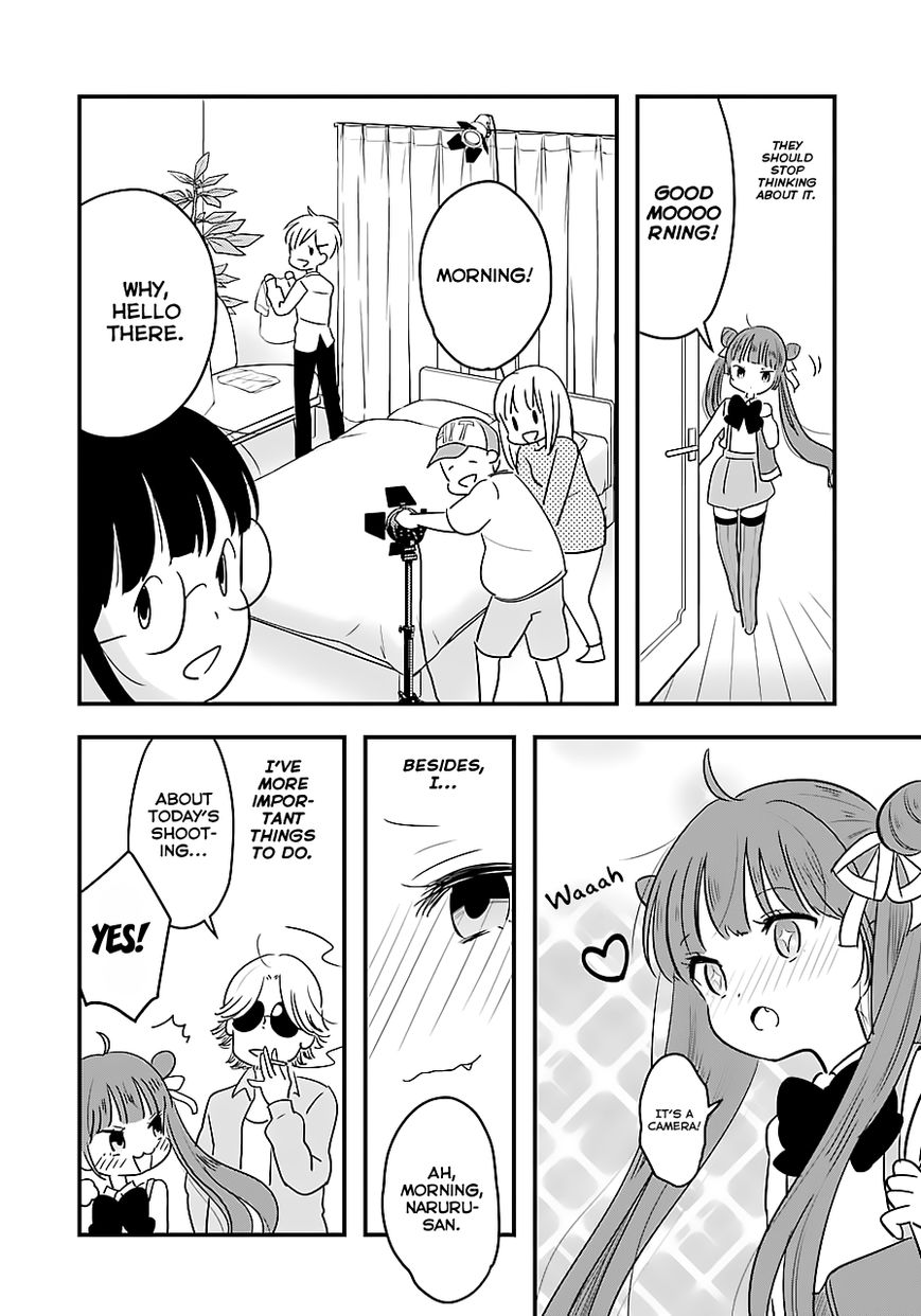 Cutie Mutie Chapter 2 - Page 24
