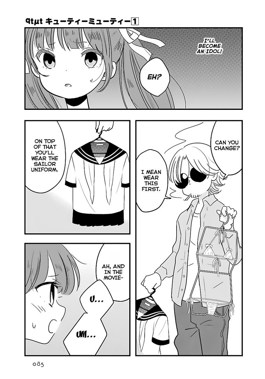 Cutie Mutie Chapter 2 - Page 25
