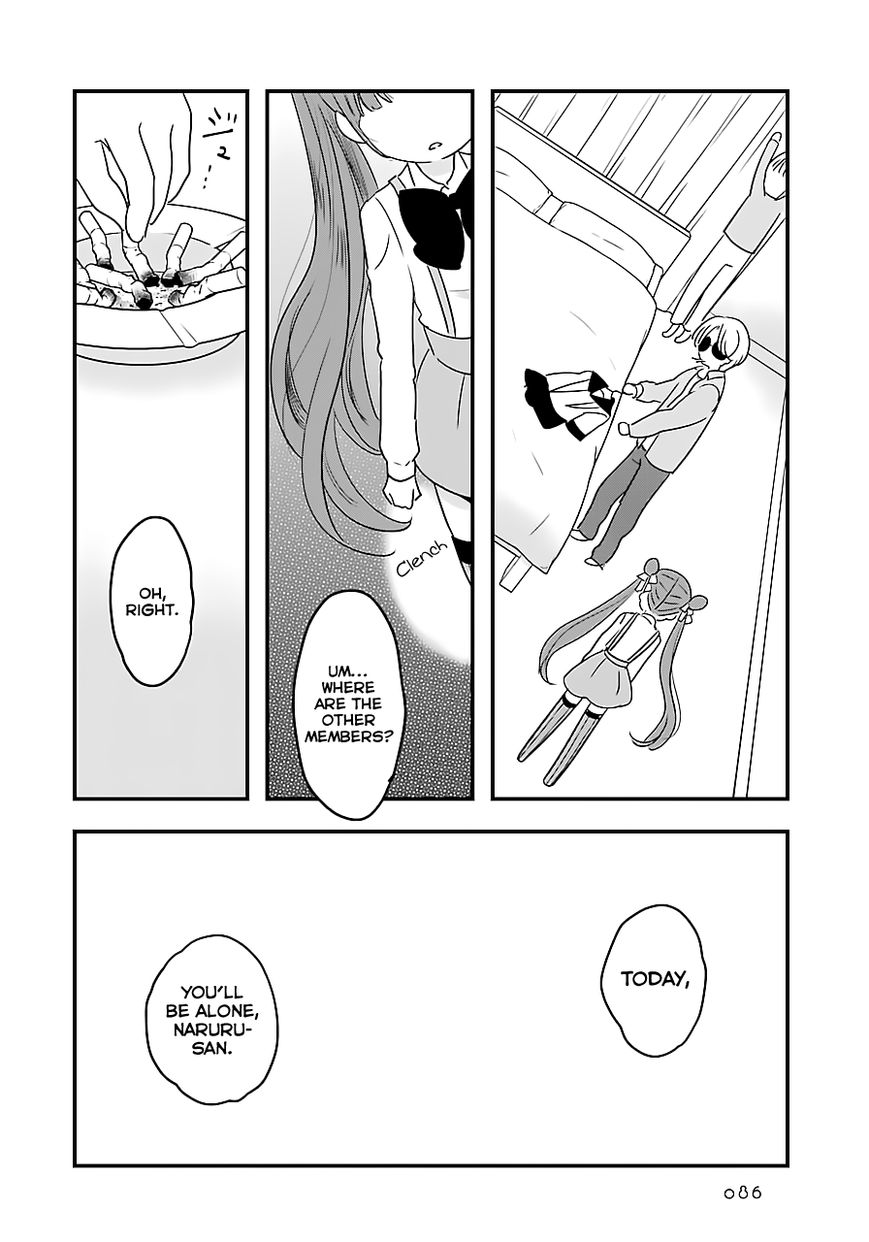 Cutie Mutie Chapter 2 - Page 26