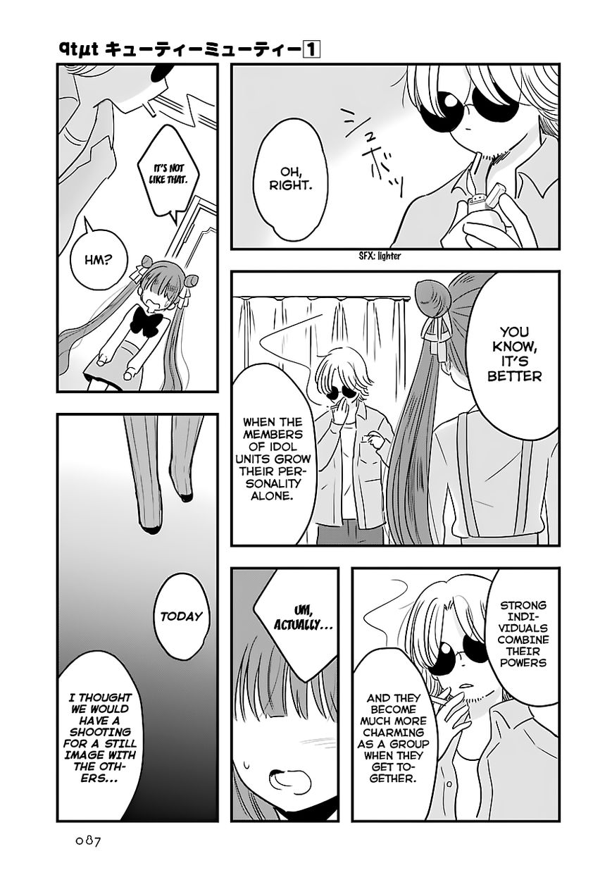 Cutie Mutie Chapter 2 - Page 27