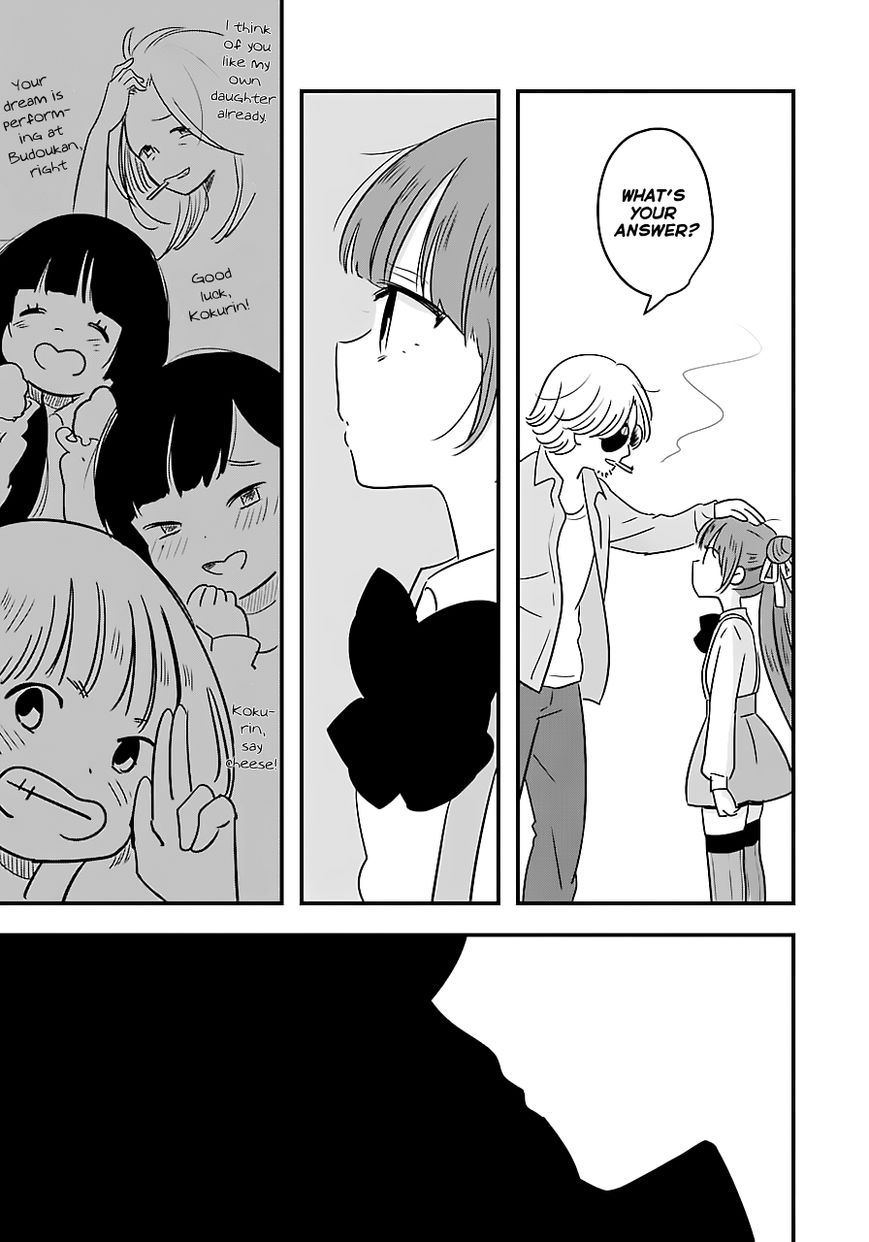 Cutie Mutie Chapter 2 - Page 29