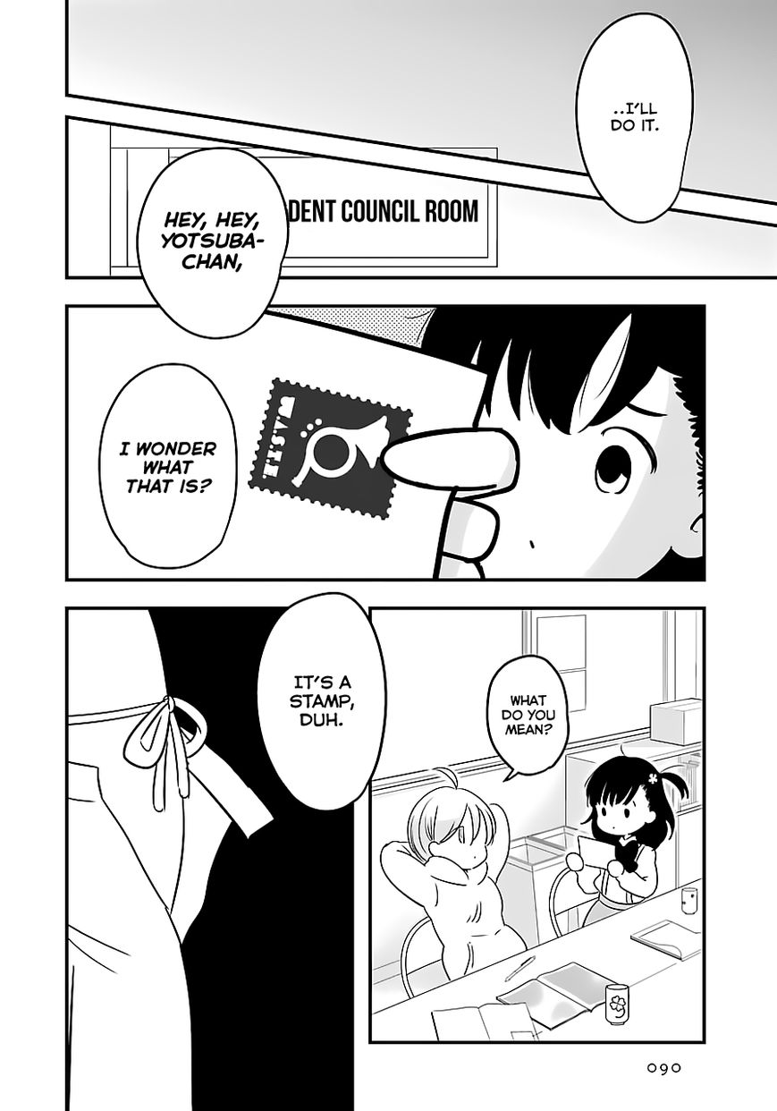 Cutie Mutie Chapter 2 - Page 30