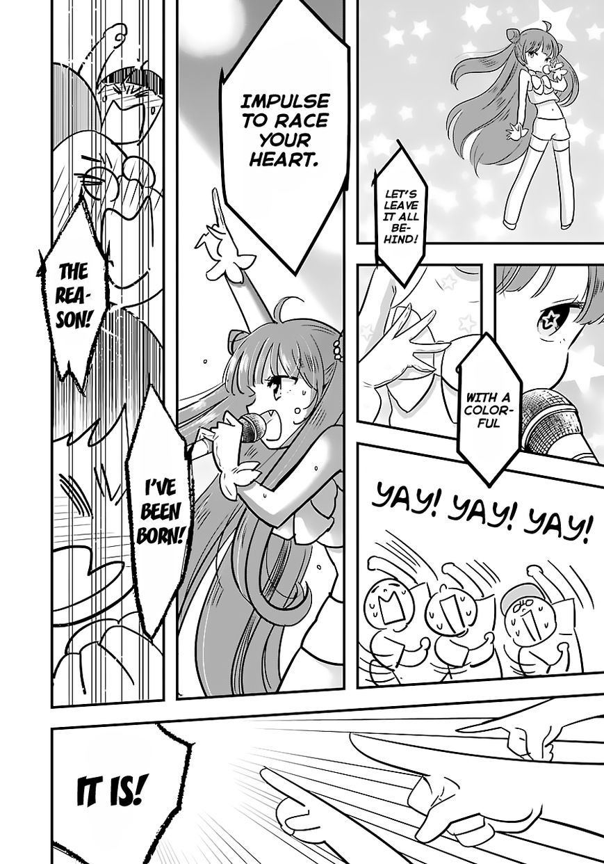 Cutie Mutie Chapter 2 - Page 4