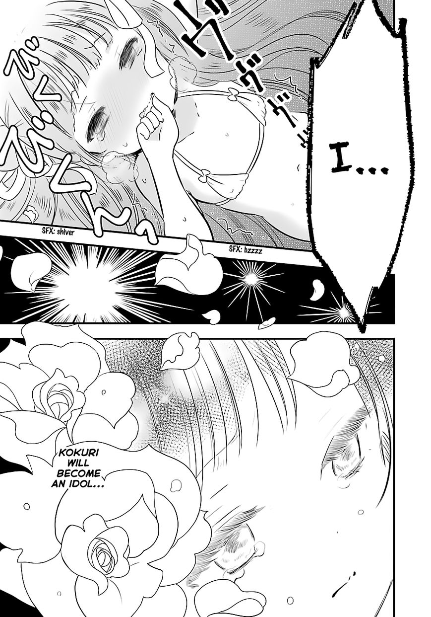 Cutie Mutie Chapter 2 - Page 35