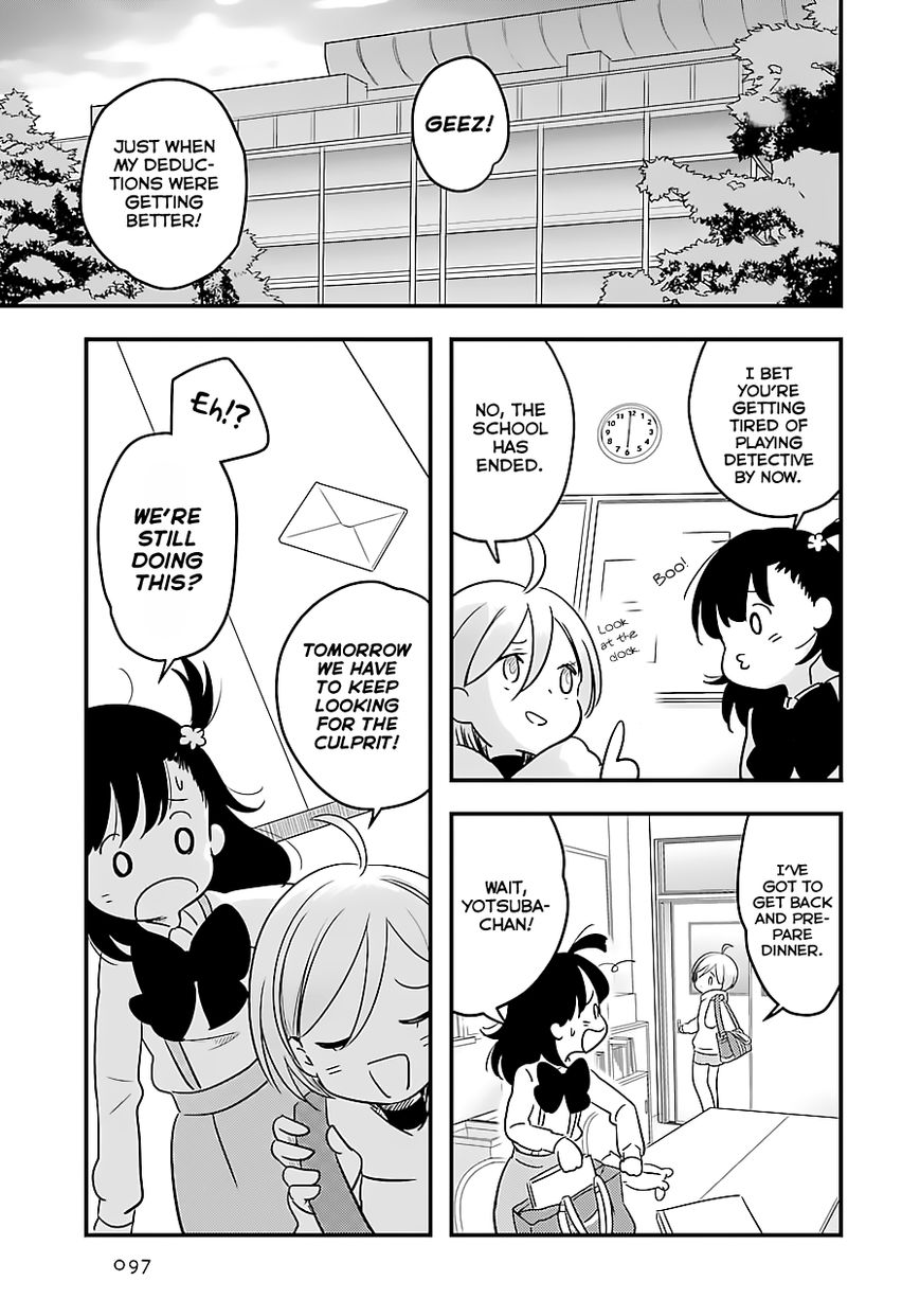 Cutie Mutie Chapter 2 - Page 37