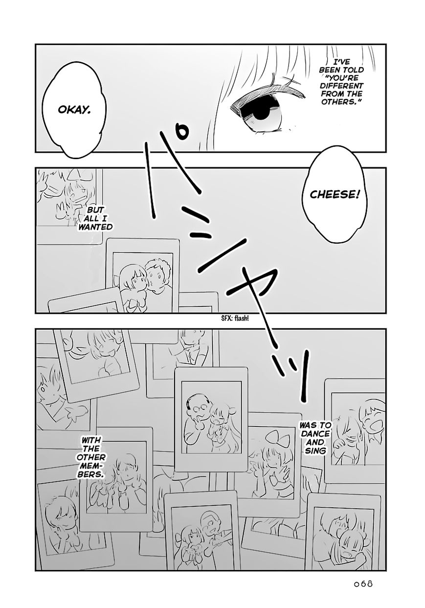 Cutie Mutie Chapter 2 - Page 8