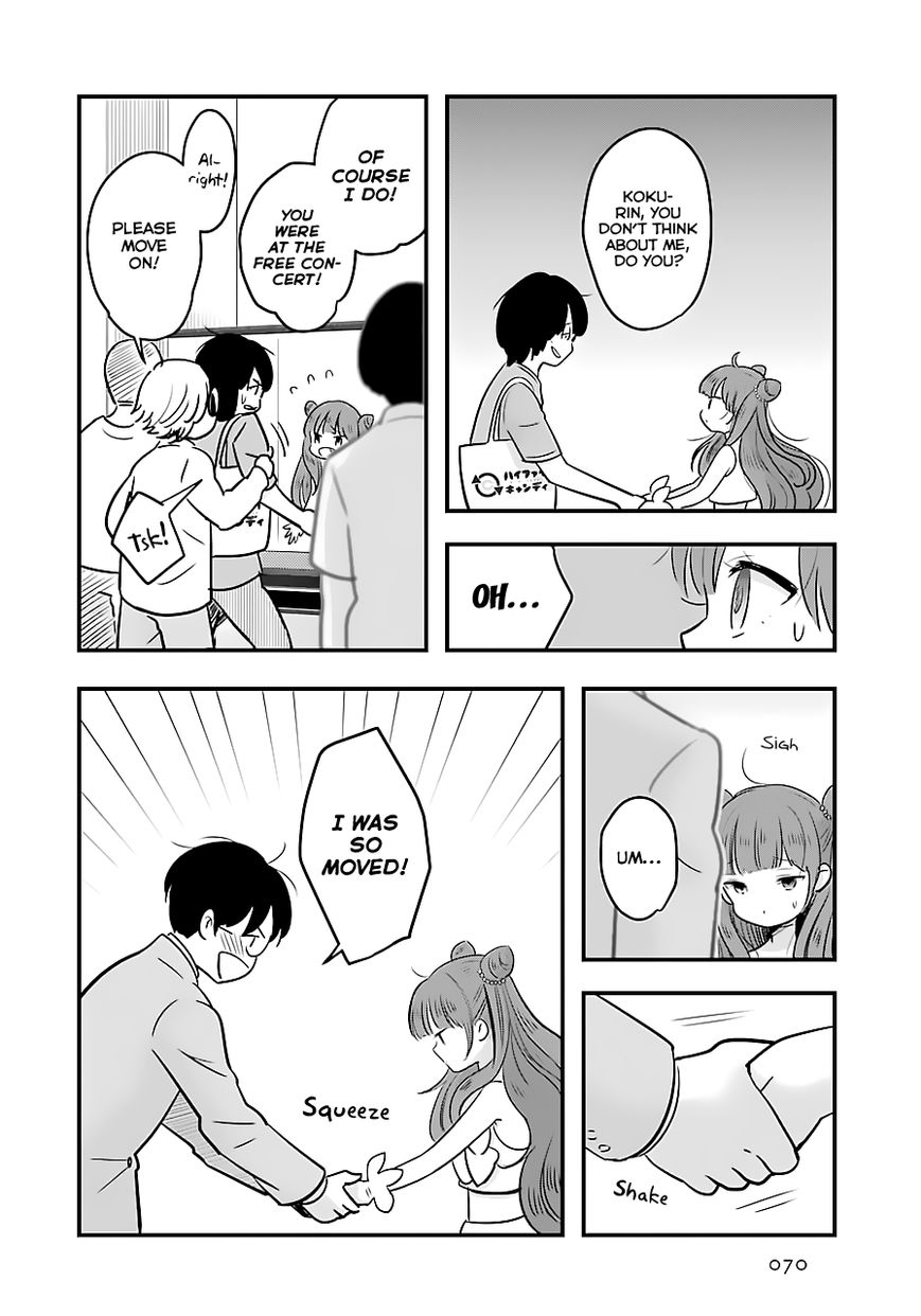 Cutie Mutie Chapter 2 - Page 10
