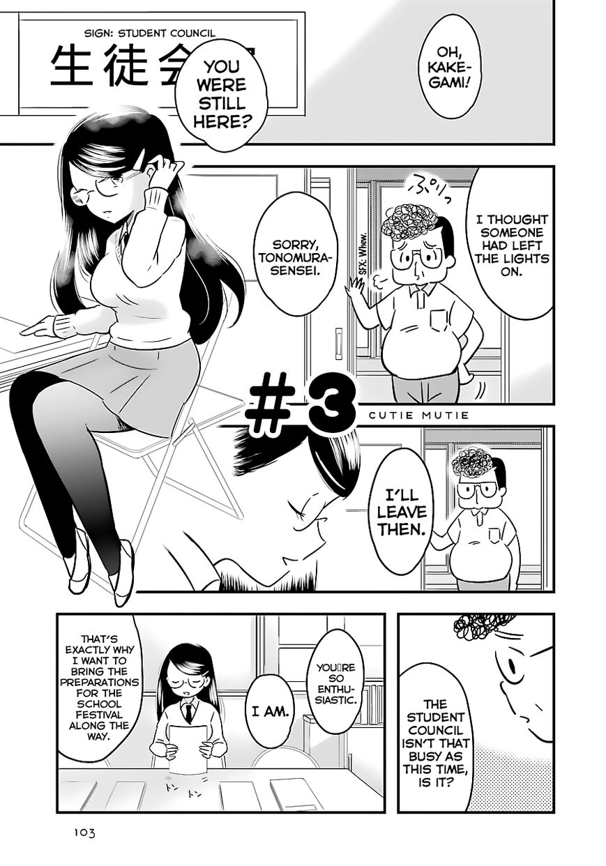 Cutie Mutie Chapter 3 - Page 1