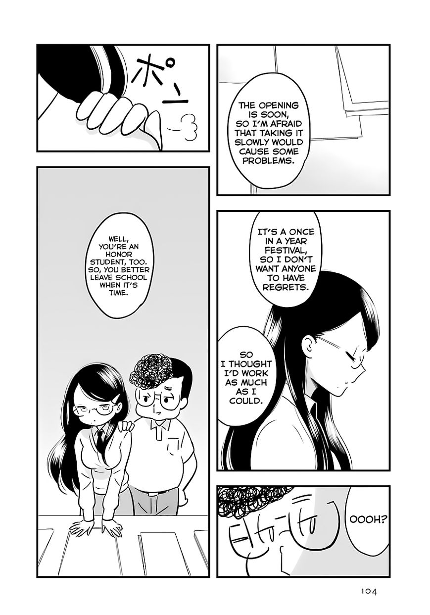 Cutie Mutie Chapter 3 - Page 2