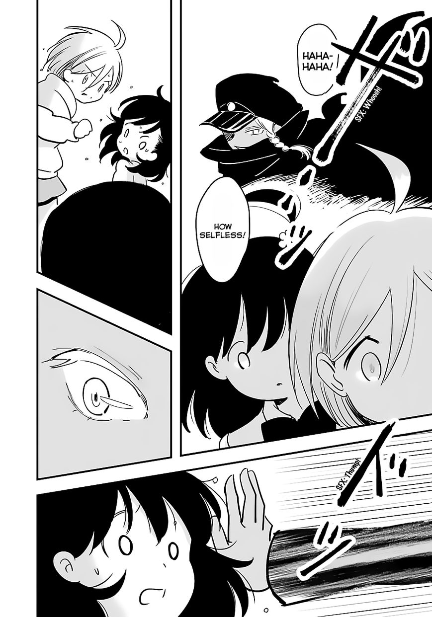 Cutie Mutie Chapter 3 - Page 12