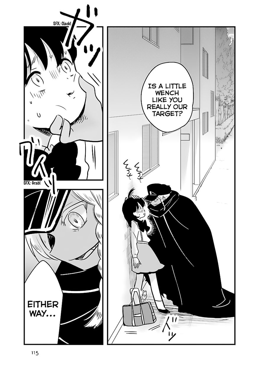 Cutie Mutie Chapter 3 - Page 13