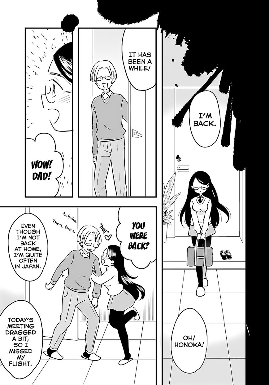 Cutie Mutie Chapter 3 - Page 15