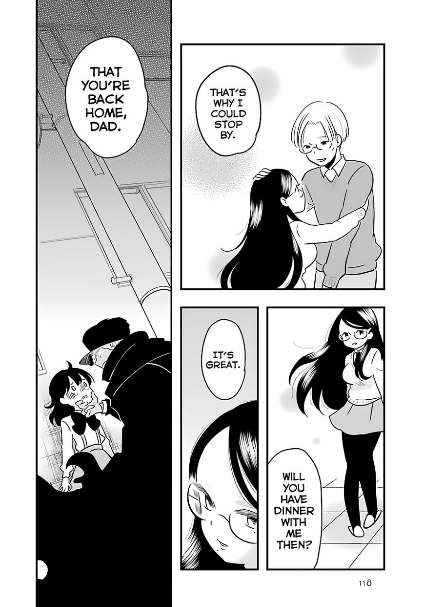 Cutie Mutie Chapter 3 - Page 16