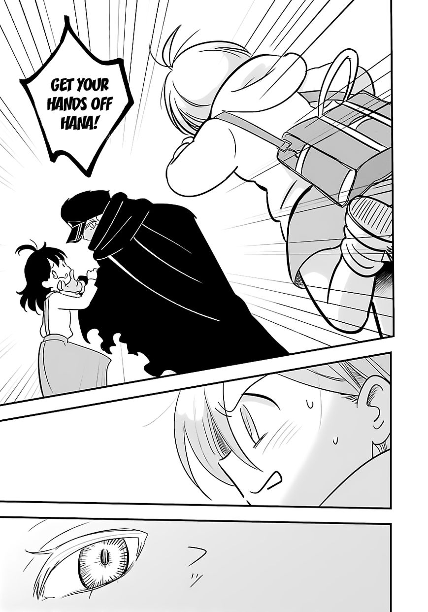 Cutie Mutie Chapter 3 - Page 19