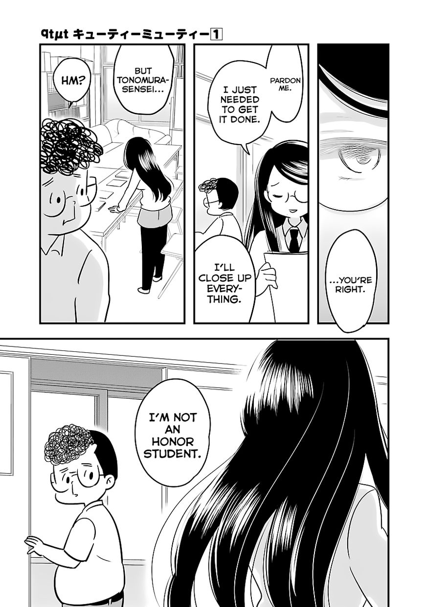 Cutie Mutie Chapter 3 - Page 3