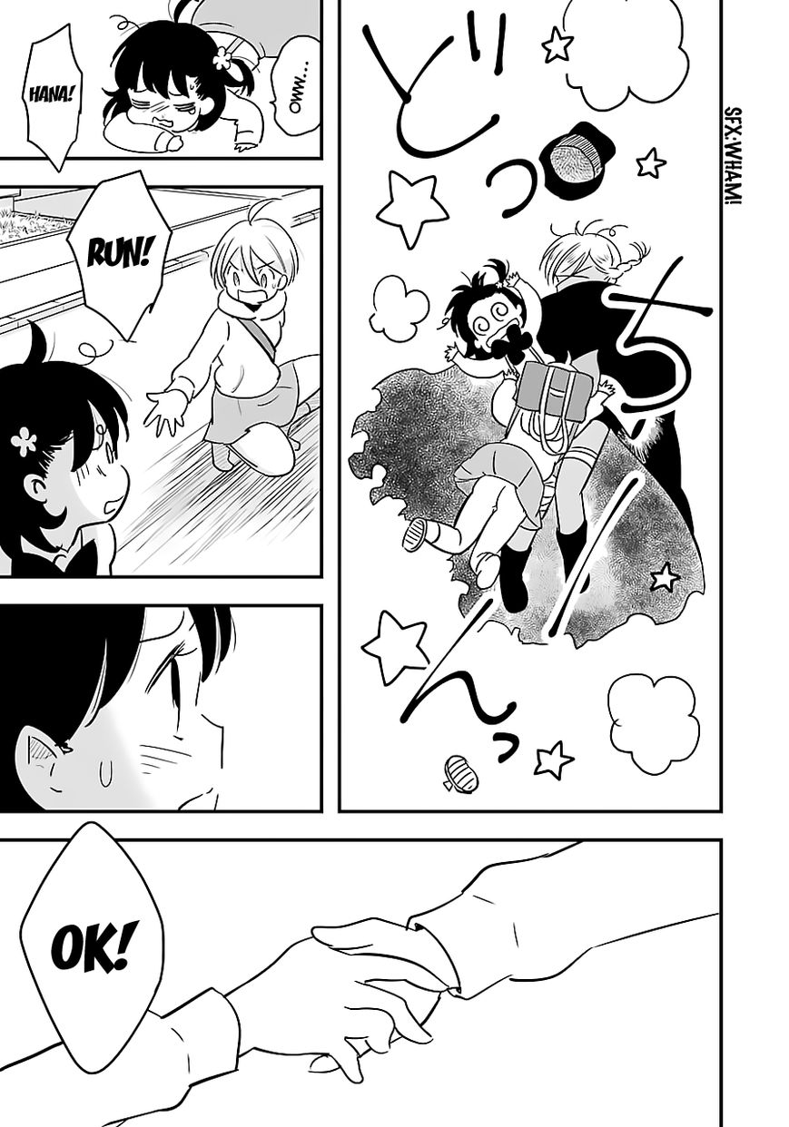 Cutie Mutie Chapter 3 - Page 21