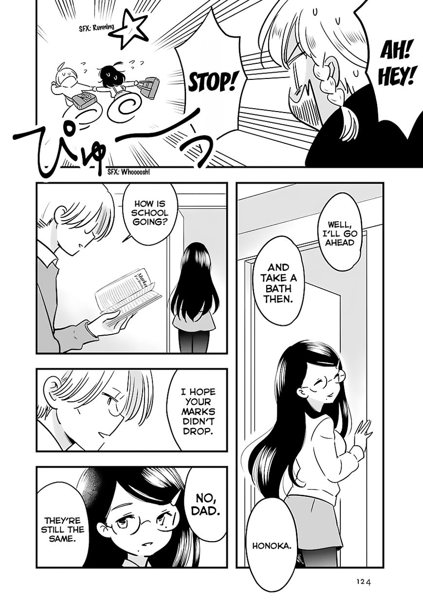 Cutie Mutie Chapter 3 - Page 22