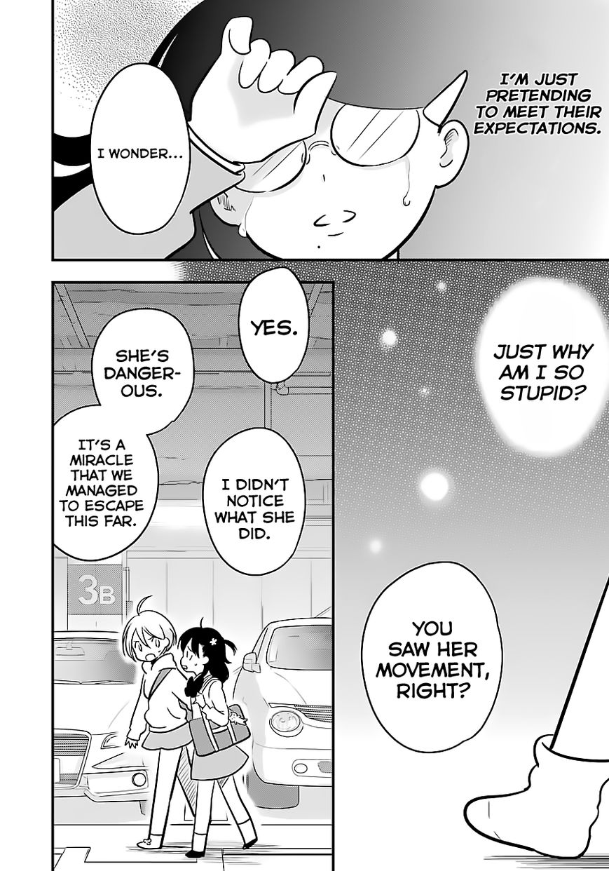 Cutie Mutie Chapter 3 - Page 30