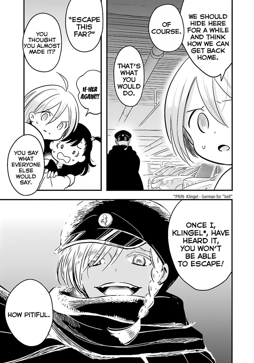 Cutie Mutie Chapter 3 - Page 31