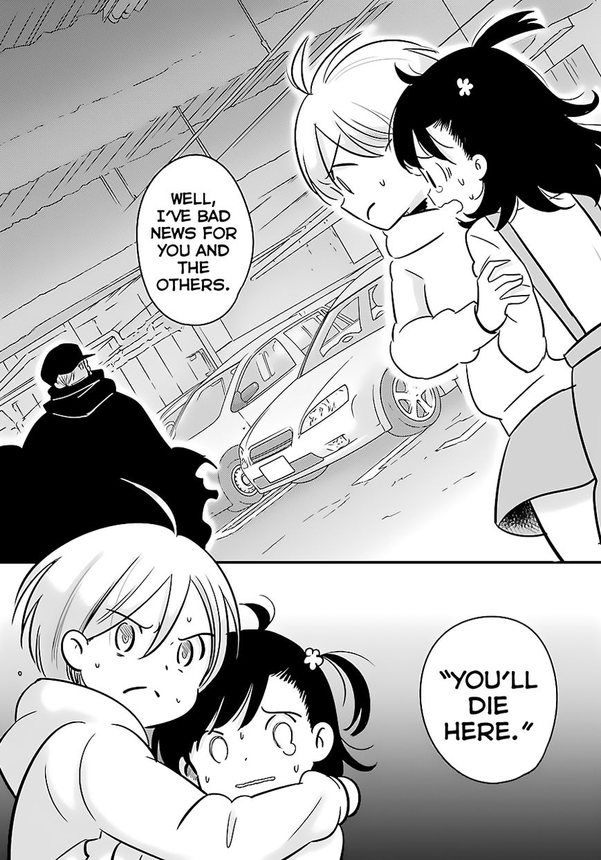 Cutie Mutie Chapter 3 - Page 32