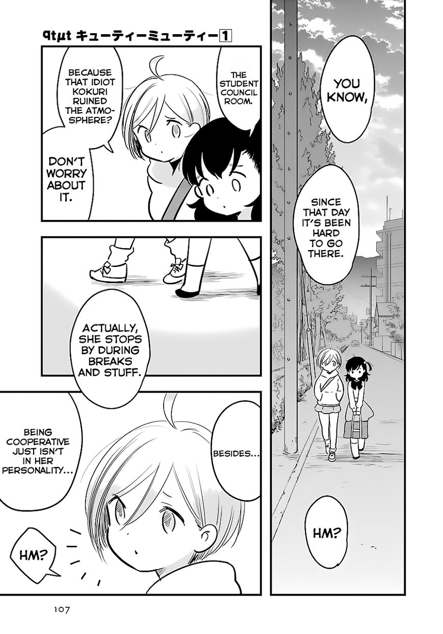 Cutie Mutie Chapter 3 - Page 5