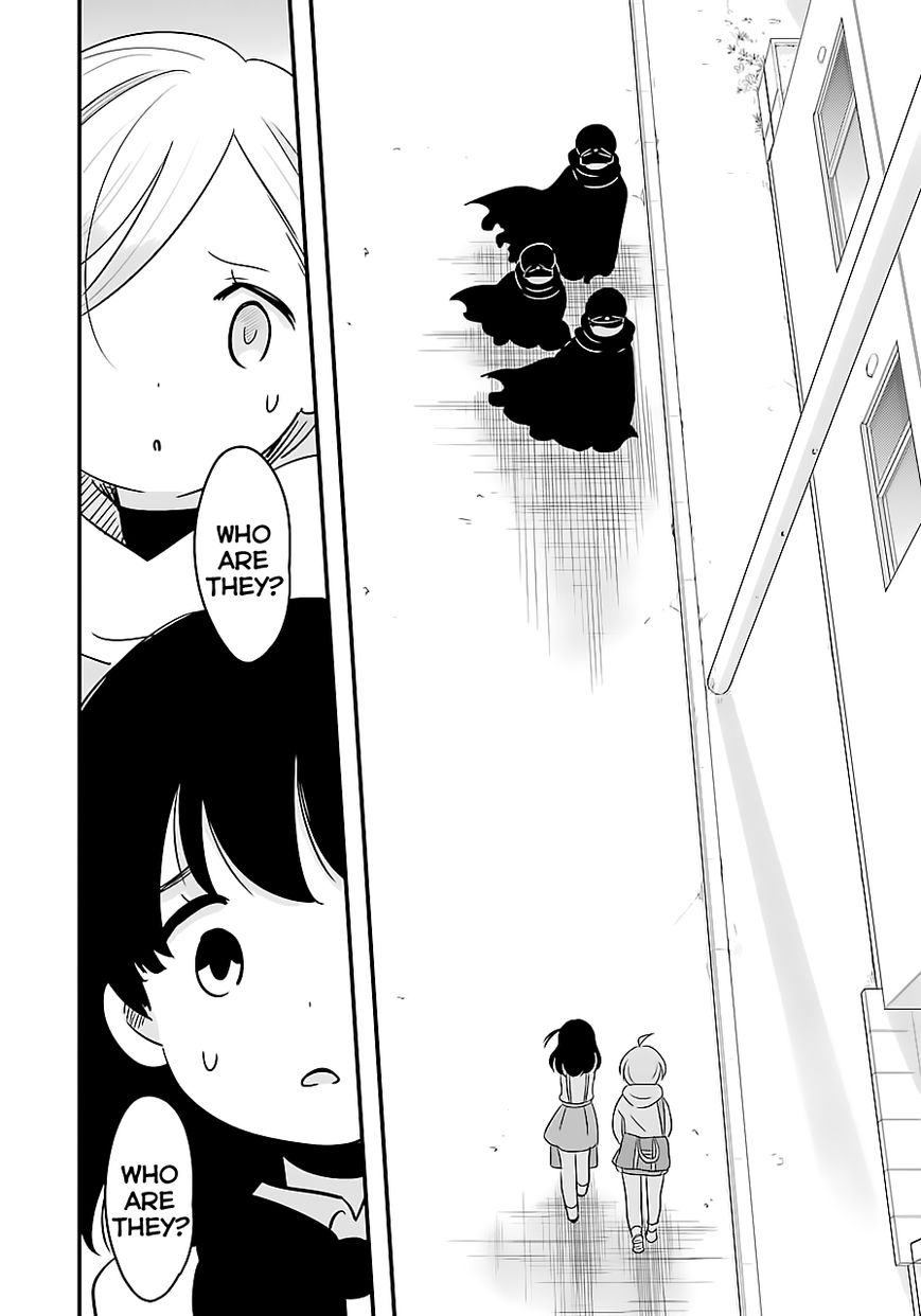 Cutie Mutie Chapter 3 - Page 6